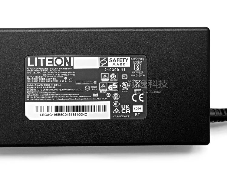 Genuine LITEON PA-1231-16 230W - đánh giá và giá Pc Gaming Intel